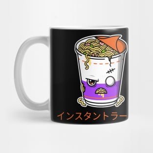 Japan Food Mug